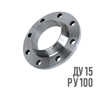 Фланец воротниковый стальной Ру 100 Ду 15 (21,3)