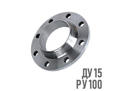 Фланец воротниковый стальной Ру 100 Ду 15 (21,3)