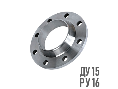 Фланец воротниковый стальной Ру 16 Ду 15 (21,3)