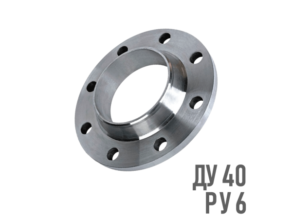 Фланец воротниковый стальной Ру 6 Ду 40 (48,3)