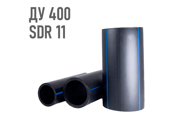 Водопровідна труба 400 мм ПЕ-80 SDR 11 (Арт: 1-1156)