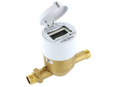Объемный счетчик холодной воды Sensus 640 Q3 2,5 R400 Ду 15