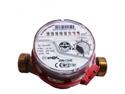 Счетчик горячей воды Powogaz Smart+ JS-90-1,6 Ду 15