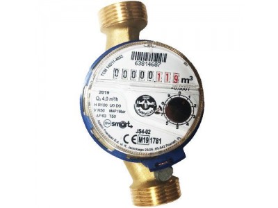 Счетчик холодной воды Powogaz Smart+ JS-4 Ду 20