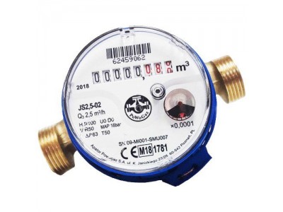 Счетчик холодной воды Powogaz Smart+ JS-2,5 Ду 20